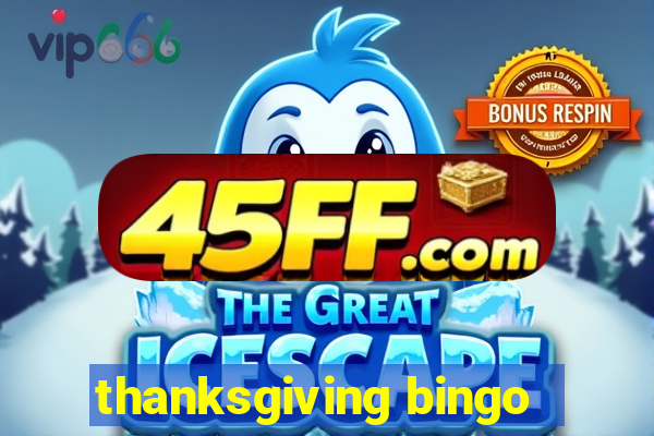 thanksgiving bingo